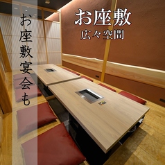 5名様～10名様用のお座敷の掘りごたつ個室。歓迎会、送別会など各種宴会や接待にもご利用いただけます。ご親戚の集まるお祝い事にもどうそ。