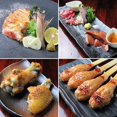 焼鳥 伊藤のコース写真