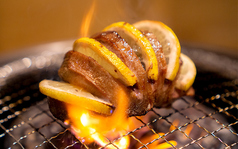 “肉塊”レモン牛タン