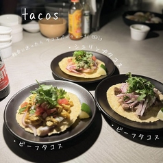 【当店自慢のタコス】生地から作っている自家製タコスの写真