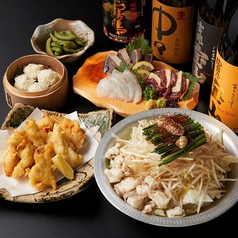 薩摩ごかもん 大阪梅田本店特集写真1