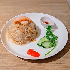 海老の炒めごはん