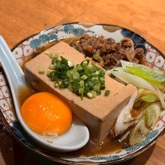 ことこと肉豆腐