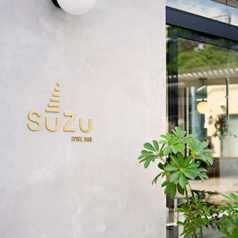 Spice Bar SUZU 新井薬師前の外観1