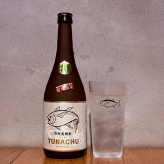 TUNACHUハイボール