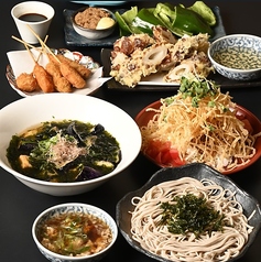 大衆酒場　天天のおすすめ料理1