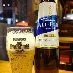 オールフリー ＜ノンアルコールビール＞
