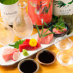 和食居酒屋 魚升 うおます 新橋SL広場前店特集写真1