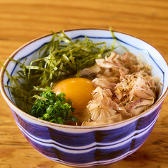 TKG