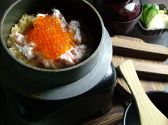旬菜zenya えびや 久安本店のおすすめ料理3