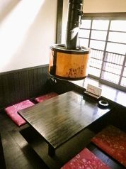 炭味火処　和るの写真3