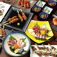 木村屋本店 川崎店のコース写真