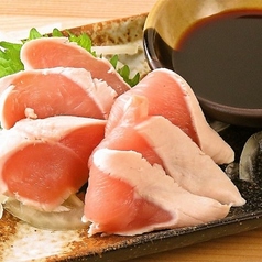 地鶏のとりわさ