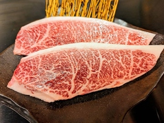 原価焼肉　いちぼ