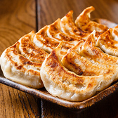 鶴レモン 吉祥寺店のおすすめ料理3