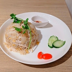 鶏肉の炒めごはん