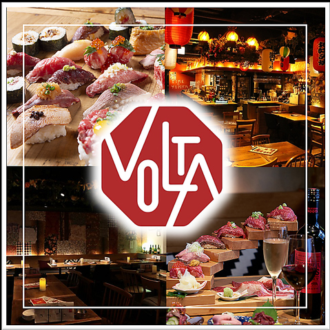 肉寿司専門店！札幌肉酒場VOLTA！炙り寿司・肉寿司・創作寿司まで全種類40種以上！