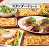 ビッグエコー BIG ECHO 茅ヶ崎駅前店のおすすめポイント2