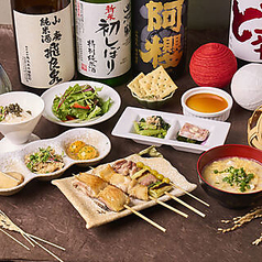 秋田純米酒処 GEMS 恵比寿店のコース写真