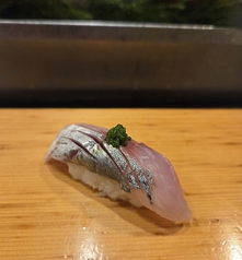 真鯵(二貫)