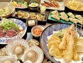 天串ピースのおすすめ料理2