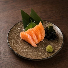 生サーモン