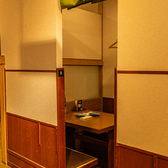 ☆NEWOPEN☆【完全個室席】ゆったり落ち着ける空間で宴会・飲み会に…♪完全個室はもちろん、半個室席も!プライベートシーン向けの個室を多数ご用意◎個室席はお席に限りがあるため、早めのご予約をお願い致します!