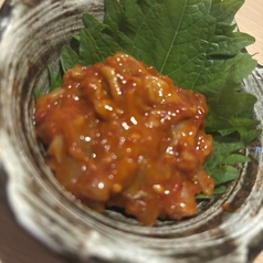 チャンジャ