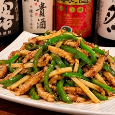 青椒肉絲