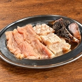 料理メニュー写真&nbsp;ホルモン三種盛り