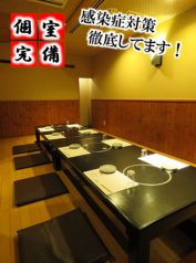あっ晴れ 札幌の特集写真