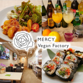 MERCYVeganFactory KYOTO STATION [V[B[Kt@Ng[ ʐ^