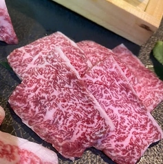 【神戸牛】カイノミ