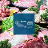 炭火焼肉 ななわ 旭川