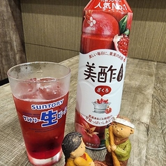 ミチョ（ザクロ）サワー