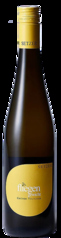 セッツアーグリューナヴェルトリーナ フリーゲンゲヴィヒト 750ml