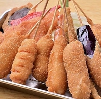 串揚げ各種