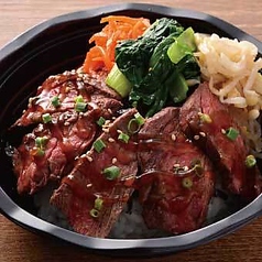 特選ハラミステーキ弁当