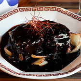 いでたち ほたる 池袋店のおすすめ料理2