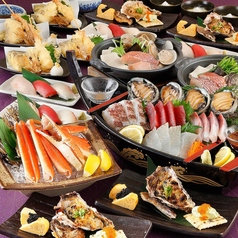 さかな酒場 魚星 すすきの店の特集写真