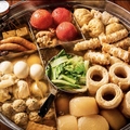 料理メニュー写真&nbsp;島おでん
