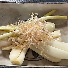 国産エシャレット塩漬