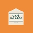 Cafe ENLARGE カフェエンラージのロゴ