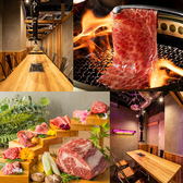 肉丸 にくまる 三宮本店の写真