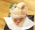 料理メニュー写真&nbsp;白桃ジュレ バニラアイス添え