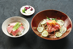 いづつ屋 先斗町店のおすすめランチ3