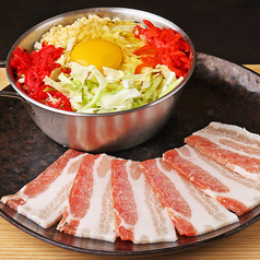 生地が絶品