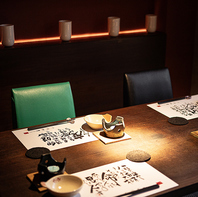 【大人の隠れ家】喧騒を離れて味わう上質なひととき