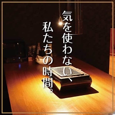 米沢牛焼肉 炎鵬の雰囲気1