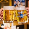 縁 えにし 新所沢店のおすすめポイント3